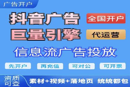 百度广告推广案例：提升企业竞争力