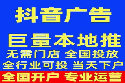 快手信息流案例分析：品牌增长秘诀